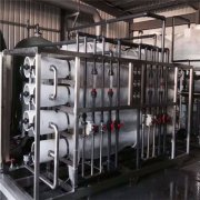 中水回用設備、廢水處理制造商