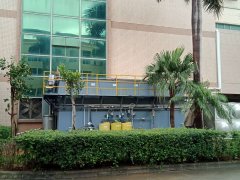 水處理產品詳細說明-工業水處理設備廠家